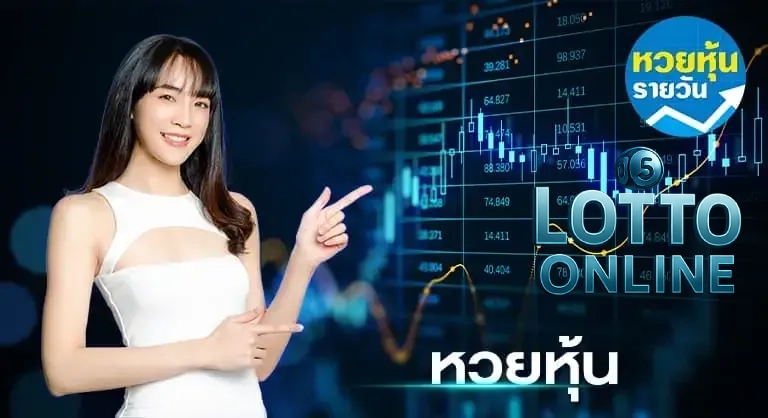 lotto-5